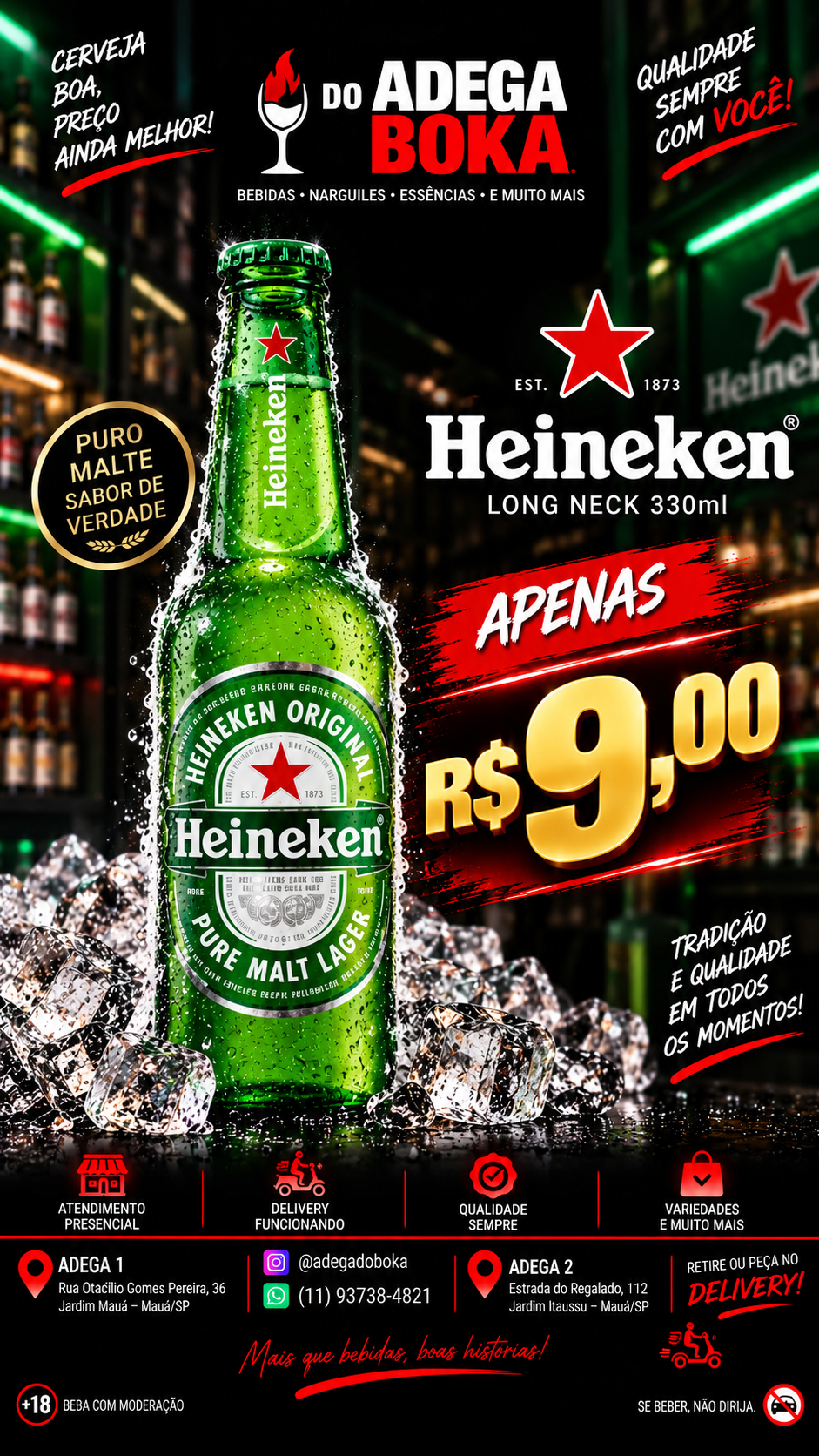 Cerveja Heineken long neck 330 ml gelada